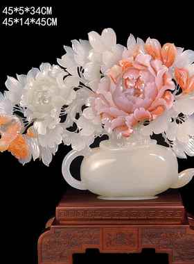 高档天然玉石花富贵摆件大雕工艺刻品家客居厅开入门玄关电视柜装