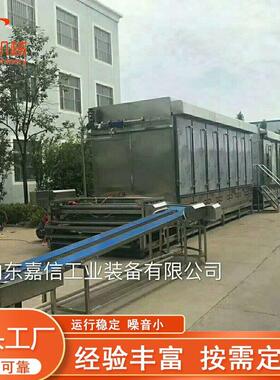 半干米粉粗粉杀菌设备江西米线杀菌机土豆粉准用杀菌机厂家