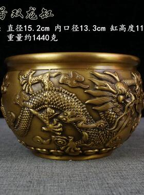 正品双龙聚戏珠黄铜摆件 创古意烟灰缸复办公室家居装饰品 宝盆铜
