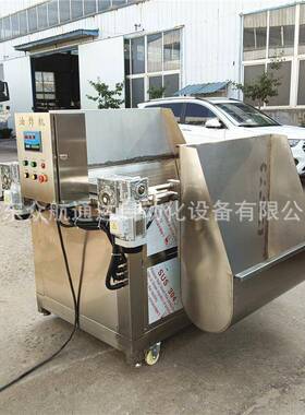 全自动洋葱牛肉油炸锅鲅鱼块翻筐出料油炸机糍粑黄米糕油炸设备