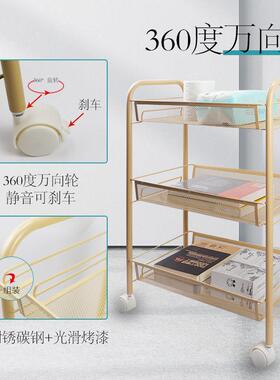 美容小推车多功能置物架落地带轮移动手推工具车纹绣理发店收纳架