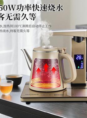 美能迪自动上水烧水壶不锈钢烧水壶家用电热水壶遥控远程操控