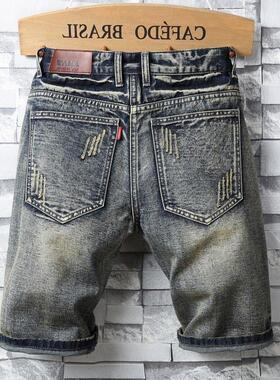 Men's High Cotton Vintage Washed Denim Shorts Y2K
