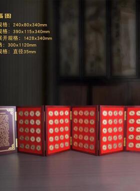 纪念章木盒套装办公室金属工艺品摆件商务广告礼品收藏