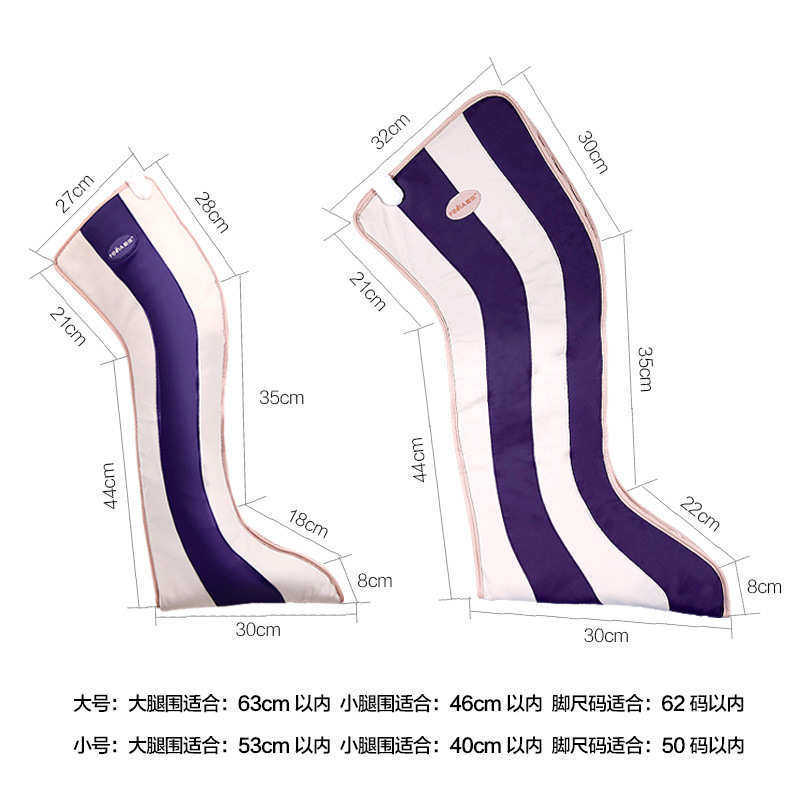 敷佳恒温定时美腿美足仪气压美腿仪美足机足疗机桑拿按摩美腿仪,淘宝优惠券,粉丝福利购,淘宝优惠卷