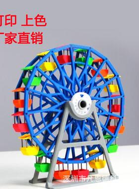 专业手板模型制作 成品手板打印上色喷漆电镀抛光服务 厂家直销