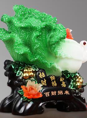 雅信工艺品招财玉白菜摆件百财招来办公室装饰公司前台开业送礼