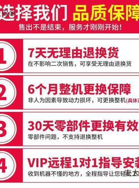 太保常柴缸柴油机常柴牌农用手摇电启动发动机12/18/28/32马