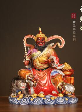 赵公明摆件黄铜赵公明财神骑虎像武财神供奉招财五路财神佛像大号