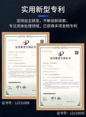 燎工200-500L专业防爆防腐蚀升降电动速搅拌机分散混合设备化工