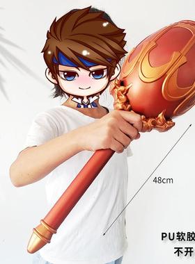 古代三国兵器儿童玩具PU赵云枪关羽大刀吕布方天画戟仿古庙会道具