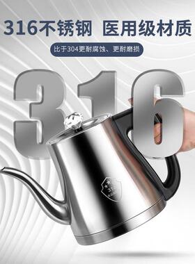 全自动底部上水316不锈钢烧水壶泡茶台茶桌一体专用嵌入式煮茶器