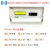 Dongyi DY-9606A intelligent judgment edge tester Apple type-c Android data cable headphone cable