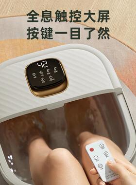 ACK 艾斯凯可折叠洗脚盆家用通电加热按摩泡脚桶全自动恒温足浴盆