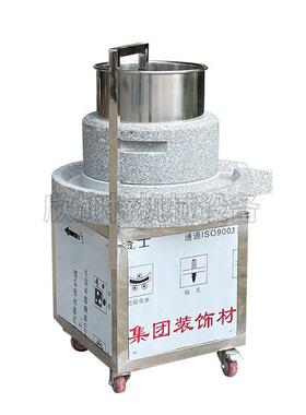 电动石磨机商用石磨肠粉机豆浆豆腐磨浆机煎饼果子米浆机摇升降