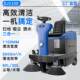 ໂຮງງານຜະລິດເຄື່ອງ sweeper ຂັບລົດການຄ້າຊັບສິນຊຸມຊົນຖະຫນົນ sweeper ໄຟຟ້າ DJ1100