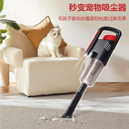 家用电动无线手持2合1吸尘器超大吸力多功车载便捷式吸尘器 - 图1