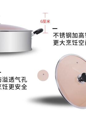 多功能家电电炒锅铸铁32CM蒸煮煎炒电锅 防干烧机械式控制电蒸锅