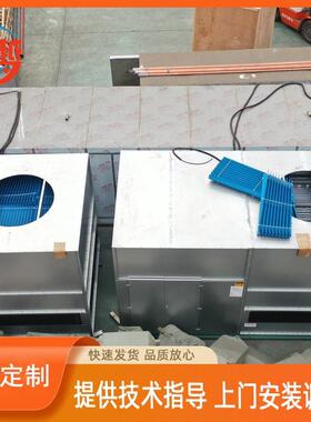 厂家新品推荐速冻机食品隧道式速冻机超低温速冻柜流态化速冻机