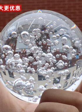 透明茶台玻璃球高山流水悬浮盆景滚动假山水晶球透亮佛塔喷水珠子