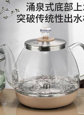 铂力全自动底部上水电热水壶泡茶壶专用嵌入式茶台All煮茶炉