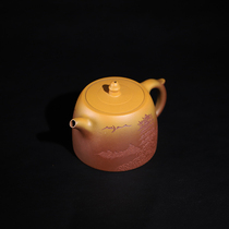 Real Force Zhao Teachers Original Mine Purple Clay Bicolor Well Column Pleasant Purple Sand Pot Fidelity 230cc