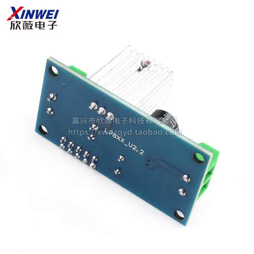 LM7805/06 LM7809/LM7812 三端稳压器模块 5V/9V/12V稳压电源模块 - 图2