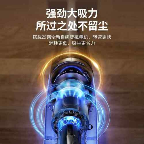 家用无线吸尘器厂家扫吸拖地一体吸尘机家用手持型吸尘器 - 图2