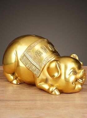 全铜猪摆件创意存钱罐猪生肖金猪黄铜饰品客厅装饰品乔迁新居礼品