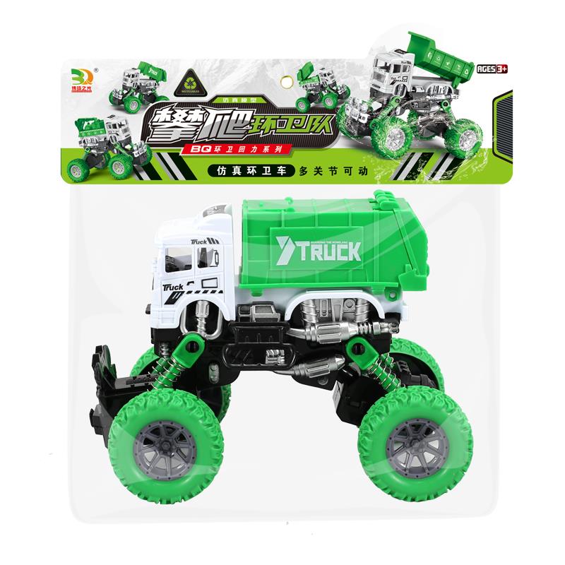 仿真回力攀爬越野环卫垃圾翻斗车吊车运输车模型儿童玩具礼物 - 图2