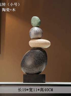 新中式时来运转摆件开业礼物办公室轻奢客厅电视柜高档招财装饰品