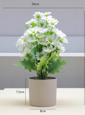 假花仿真小雏菊摆设客厅餐厅仿真花绿植盆栽公室桌面装饰小摆件