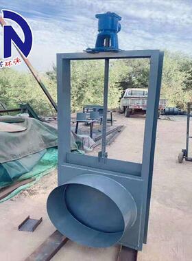 定制圆口手摇启闭机插板阀 DN600电动污水过水闸板阀过料手动阀门