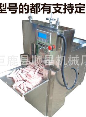 数控冻肉双卷全自动肥牛羊肉切卷机商用单卷羊肉切片机家用