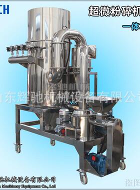 CWF-350型超微粉碎机组