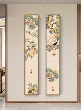 新中式花鸟祥和入户玄关装饰画走廊过道窄长条挂画客厅背景墙壁画