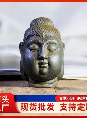 禅意菩萨佛头纯手工铸铁装饰品树脂书房桌面家居摆件盆景锈色