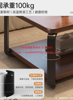 实木生态板茶几客厅家用小户型新款简约办公室茶桌简易沙发小茶几