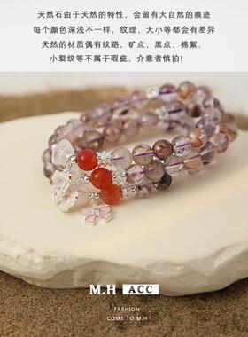 蝴蝶结紫幽灵红玛瑙手串女轻奢时尚简约百搭高级水晶手链手饰