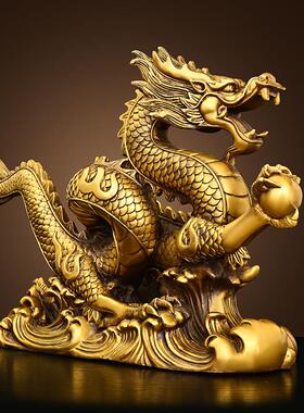 铜龙摆件铜龙购四海摆件汉龙水龙青龙五爪金龙工艺礼品摆饰家居办