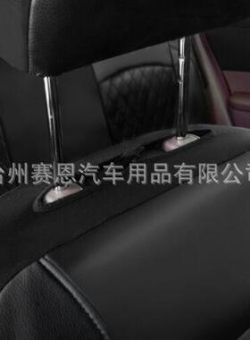 外贸豪华绗缝皮革汽车座套黑色通用座套套装