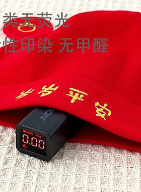 婴儿帽子0到3个月冬胎帽新生婴儿帽子0到3个月95棉5氨纶宝宝囟门