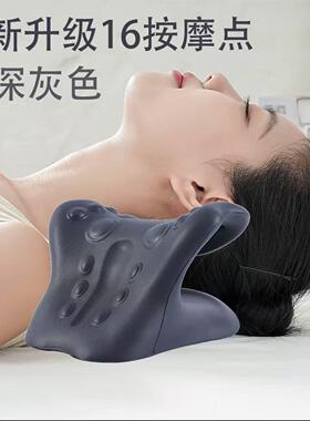 升级款颈椎专用枕头富贵指压脖子前倾按摩矫正器牵引