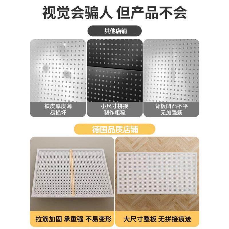 German hole plate wall shelves stainless steel display storage custom hardware tool hanging board wall