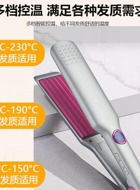 新款直销直卷两用玉米夹板刘海蓬松烫发陶瓷拉直板夹多档调温负离