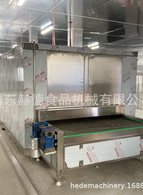 品隧道式258速冻机 麻食辣小龙虾隧萝道式速速冻机 胡卜秋葵动机