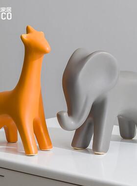 小动物装饰摆件工艺品创意家居客厅电视柜桌面摆设送男女生日礼物