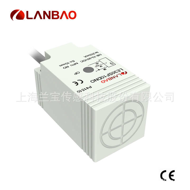厂家直销兰宝方形接近开关LE30SF10DLO直流2线埋入10mm防水 电感 - 图2