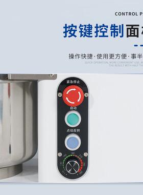 顺威联SD-15商用和面机双动可调速搅面机15L揉面机6kg商用级烘培