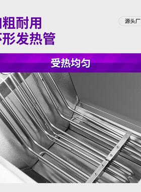 立祺769式电子版单缸双缸电炸炉富 商用不锈钢炸智能恒温油炸锅电
